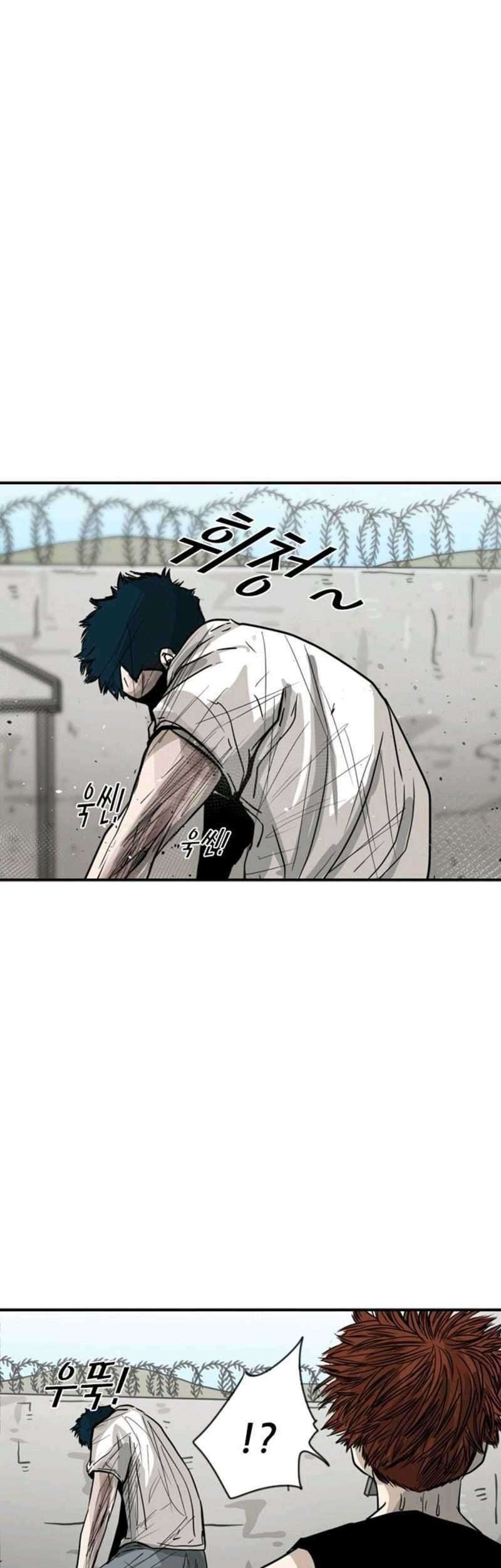 Shark Chapter 51 Gambar 48