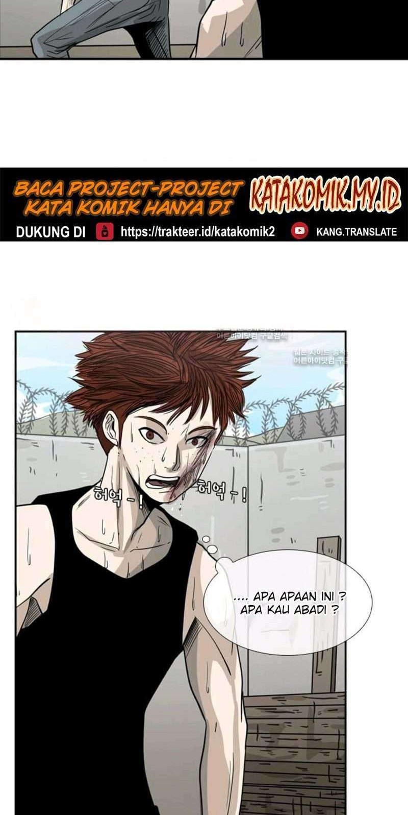 Shark Chapter 51 Gambar 49