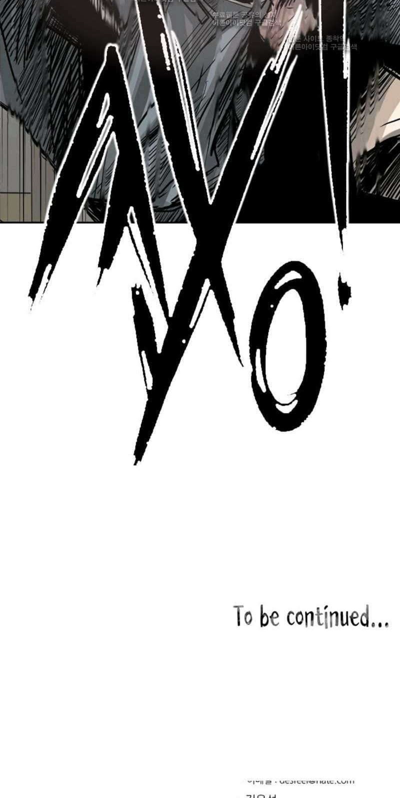 Shark Chapter 51 Gambar 67