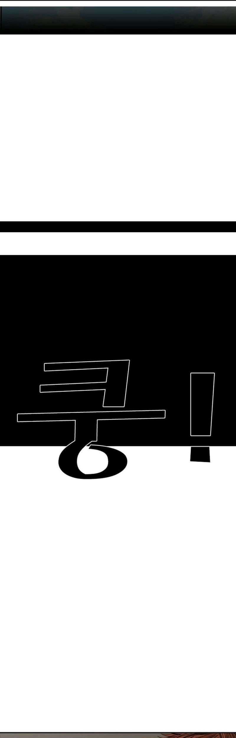 Shark Chapter 51 Gambar 6