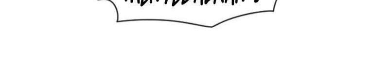 Shark Chapter 50 Gambar 24