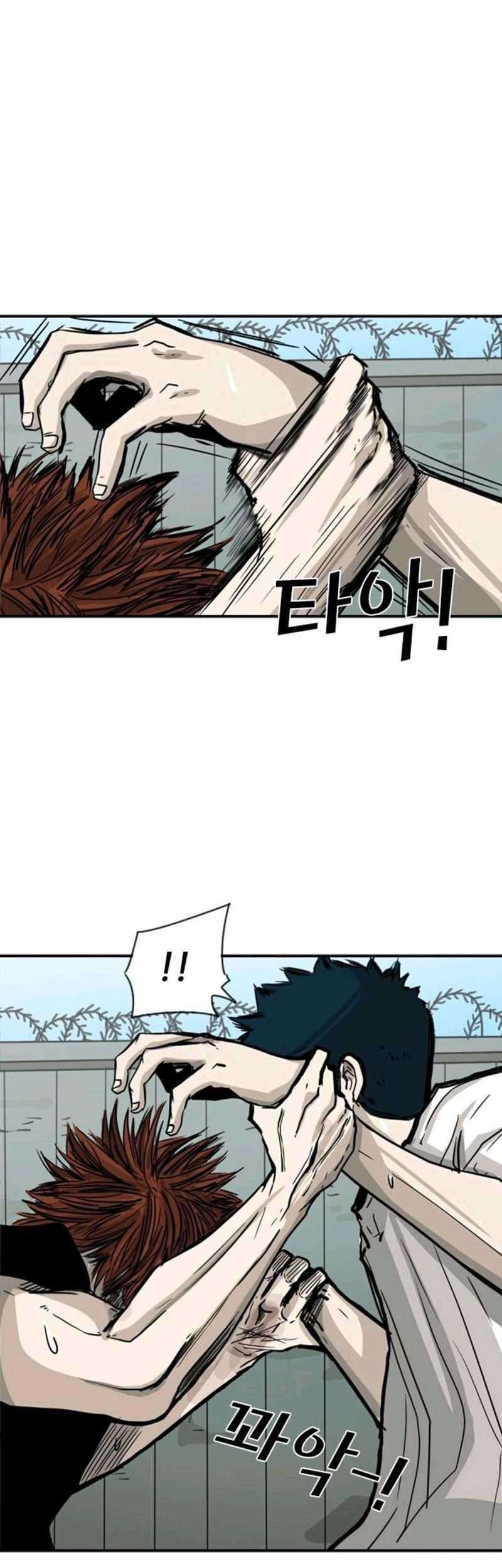 Shark Chapter 50 Gambar 25