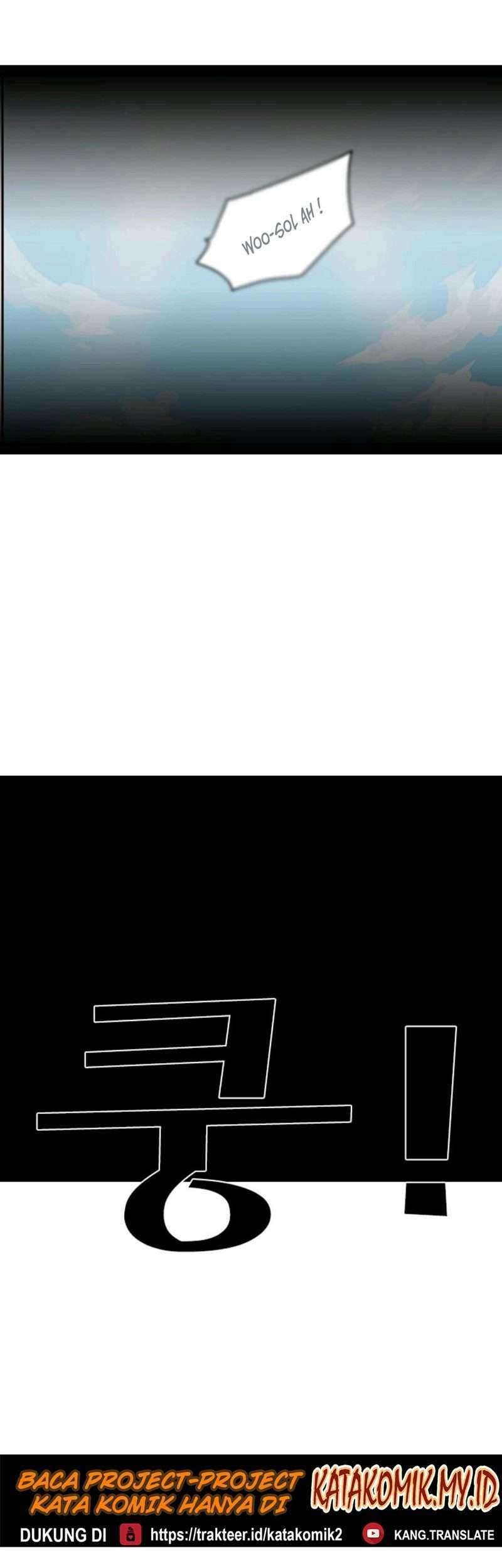 Shark Chapter 50 Gambar 64