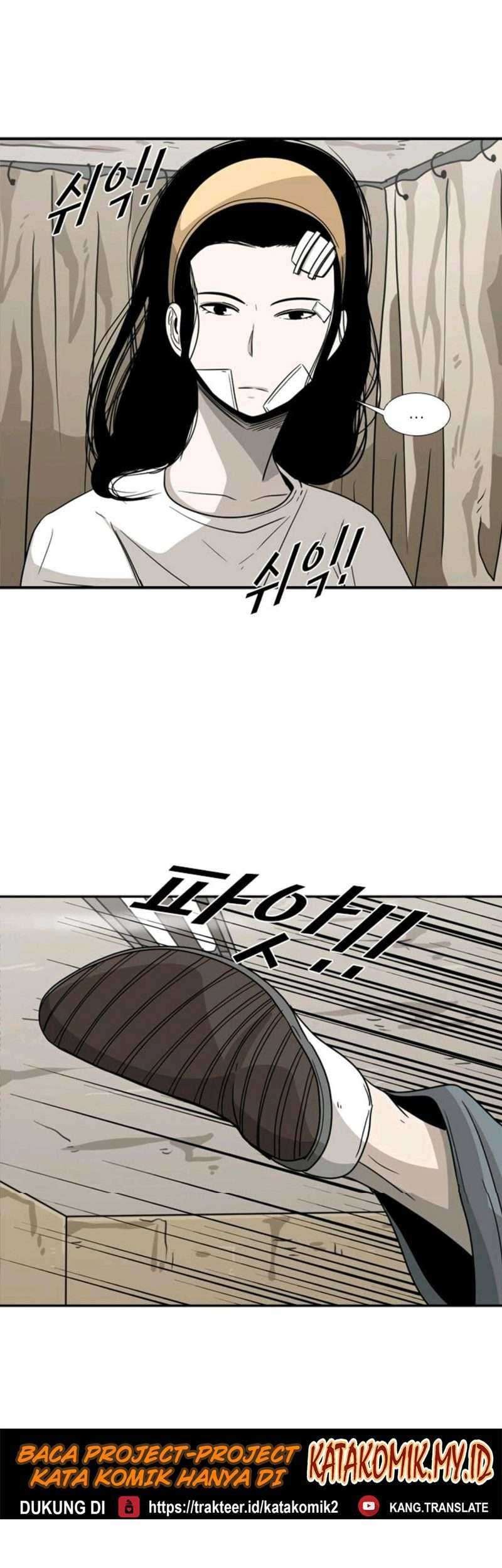 Baca Manhwa Shark Chapter 48 Gambar 2