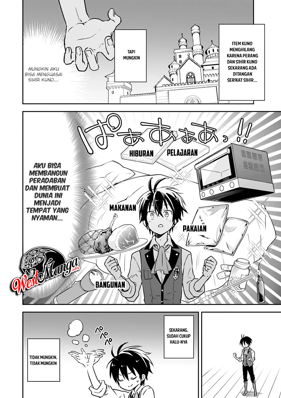 Henkyou Gurashi no Maou, Tensei shite Saikyou no Majutsushi ni naru 〜Aisarenagara Nariagaru Moto Maō wa, Ningen o Shiritai〜 Chapter 6 Gambar 35