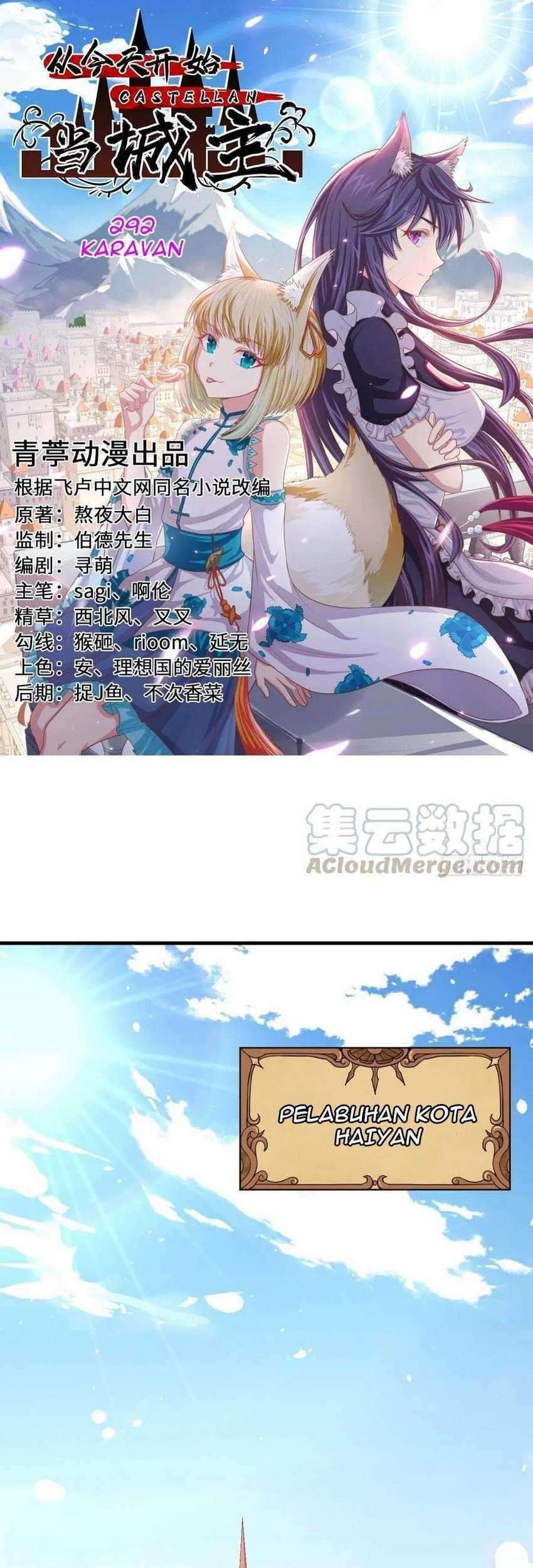 Baca Manhua To Be The Castellan King Chapter 292 Gambar 2
