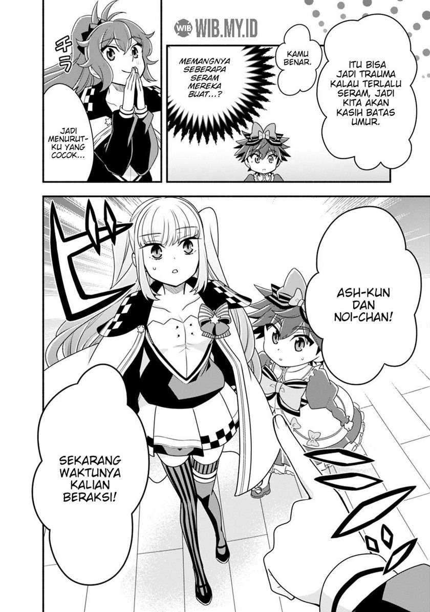 Doryoku Shisugita Sekai Saikyou no Butouka ha, Mahou Sekai wo Yoyuu de Ikinuku Chapter 28 Gambar 9
