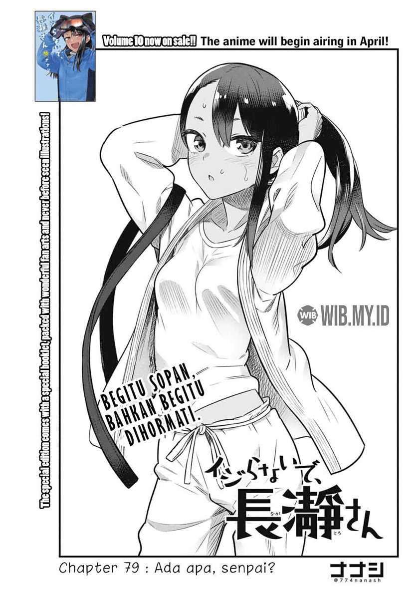Baca Manga Ijiranaide, Nagatoro-san Chapter 79 Gambar 2