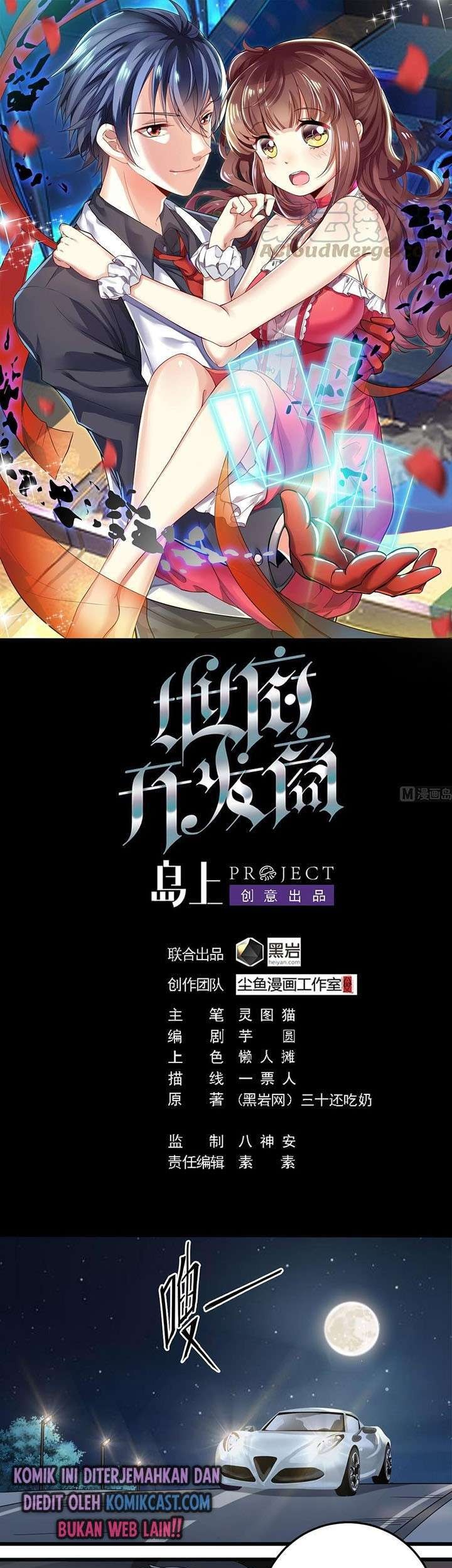 Baca Komik The Developer System Chapter 166 Gambar 1