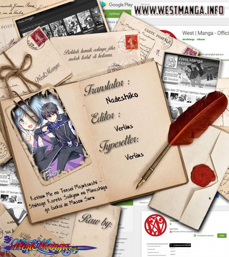 Rettou Me no Tensei Majutsushi ~ Shiitage Rareta Saikyou no Minashigo ga Isekai de Musou Suru Chapter 17 Gambar 3