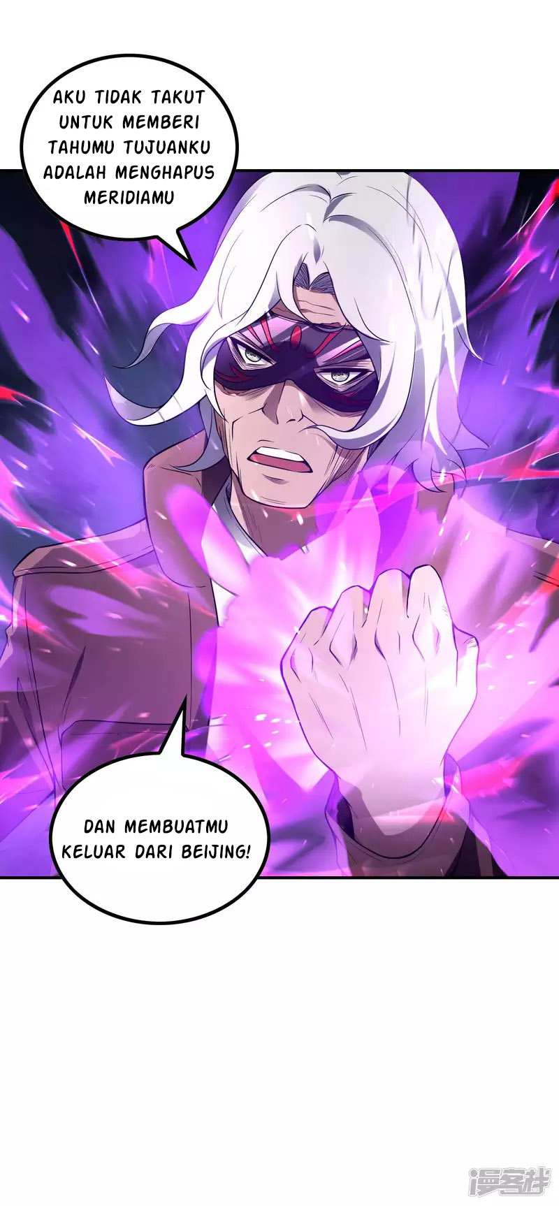Useless First Son-In-Law Chapter 44 Gambar 23
