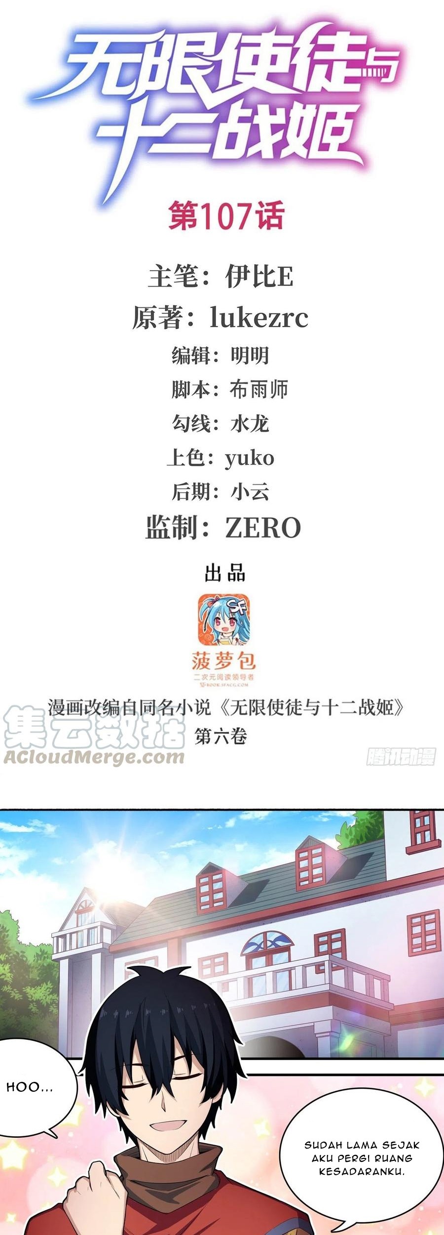 Baca Manhua Wuxian Shitu Chapter 107 Gambar 2