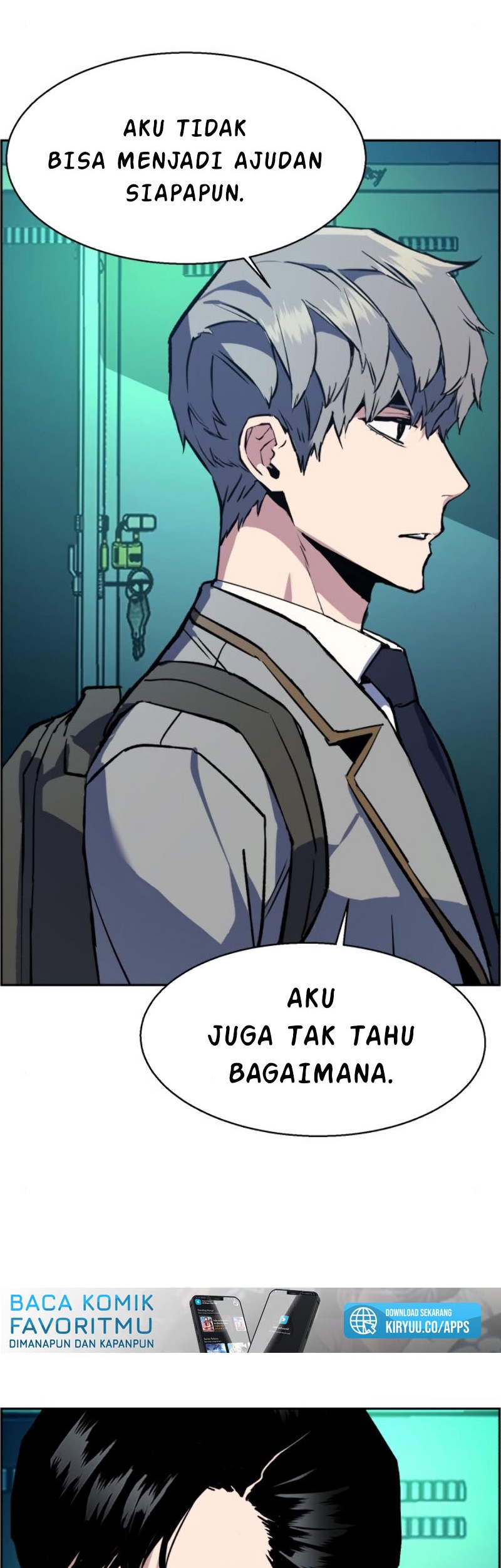 Mercenary Enrollment Chapter 34 Gambar 35