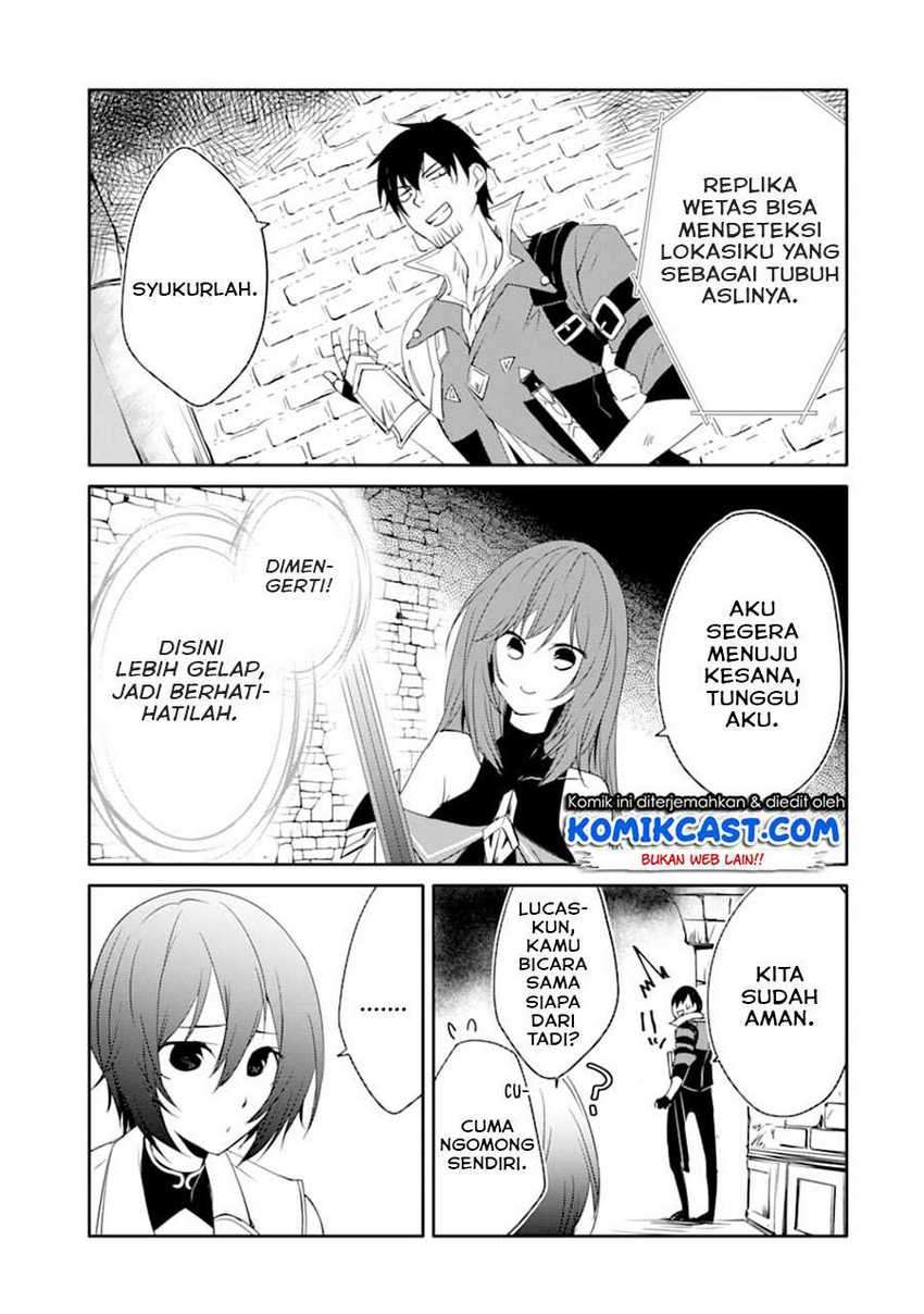 Mannen D-rank No Chuunen Boukensha Yotta Ikioi De Densetsu No Ken Wo Hikkonuku Chapter 21.2 Gambar 12