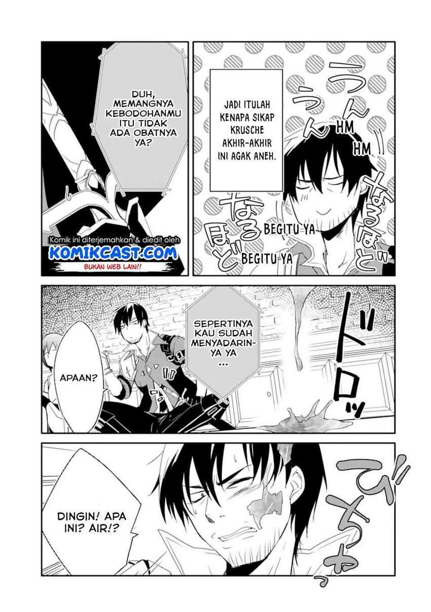 Mannen D-rank No Chuunen Boukensha Yotta Ikioi De Densetsu No Ken Wo Hikkonuku Chapter 21.2 Gambar 18