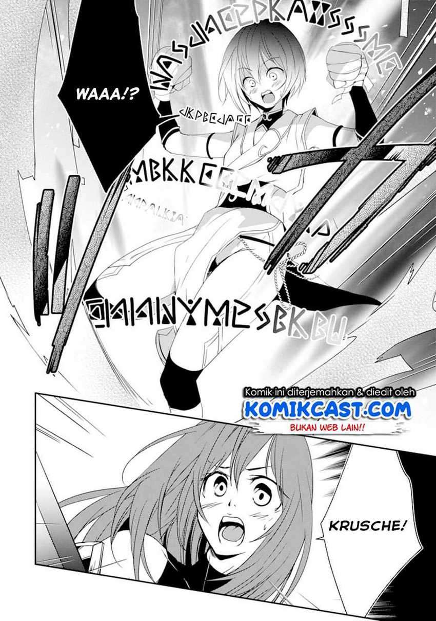 Mannen D-rank No Chuunen Boukensha Yotta Ikioi De Densetsu No Ken Wo Hikkonuku Chapter 21.2 Gambar 3