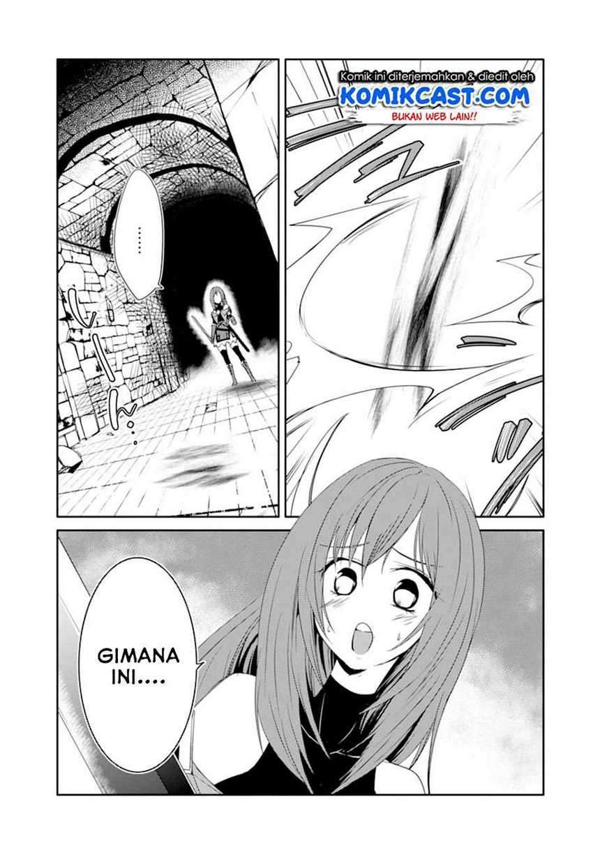 Mannen D-rank No Chuunen Boukensha Yotta Ikioi De Densetsu No Ken Wo Hikkonuku Chapter 21.2 Gambar 6