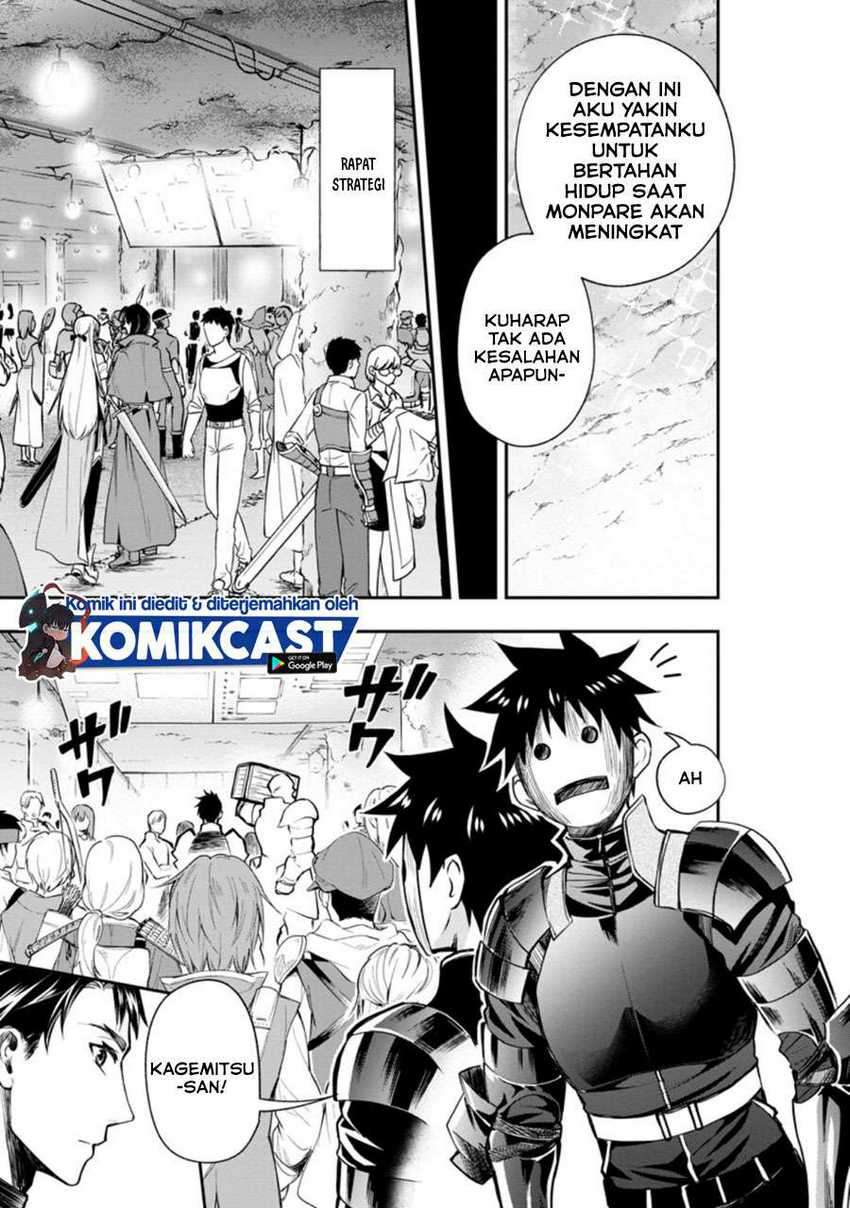 Bouken-ka ni Narou! ~ Sukiruboudo de Dungeon Kouryaku ~ Chapter 21.2 Gambar 5