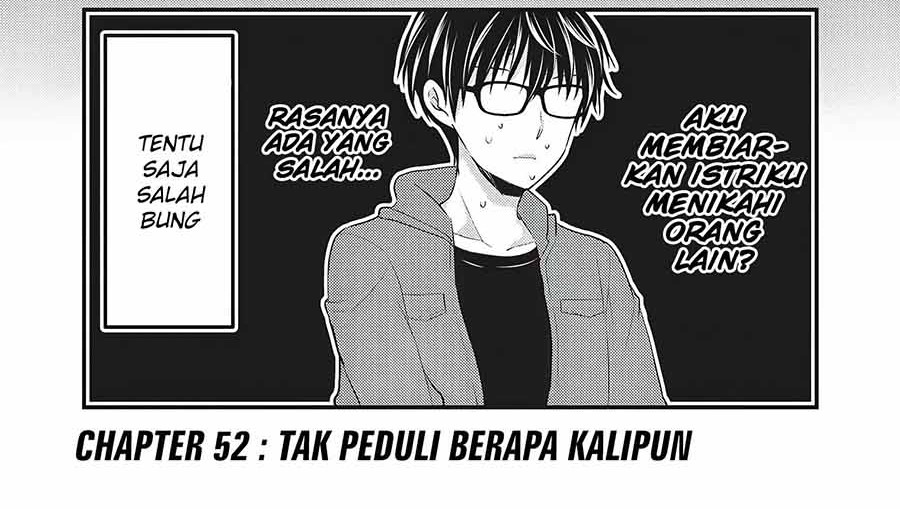 Baca Manga Mijuku na Futari de Gozaimasu ga Chapter 52 Gambar 2