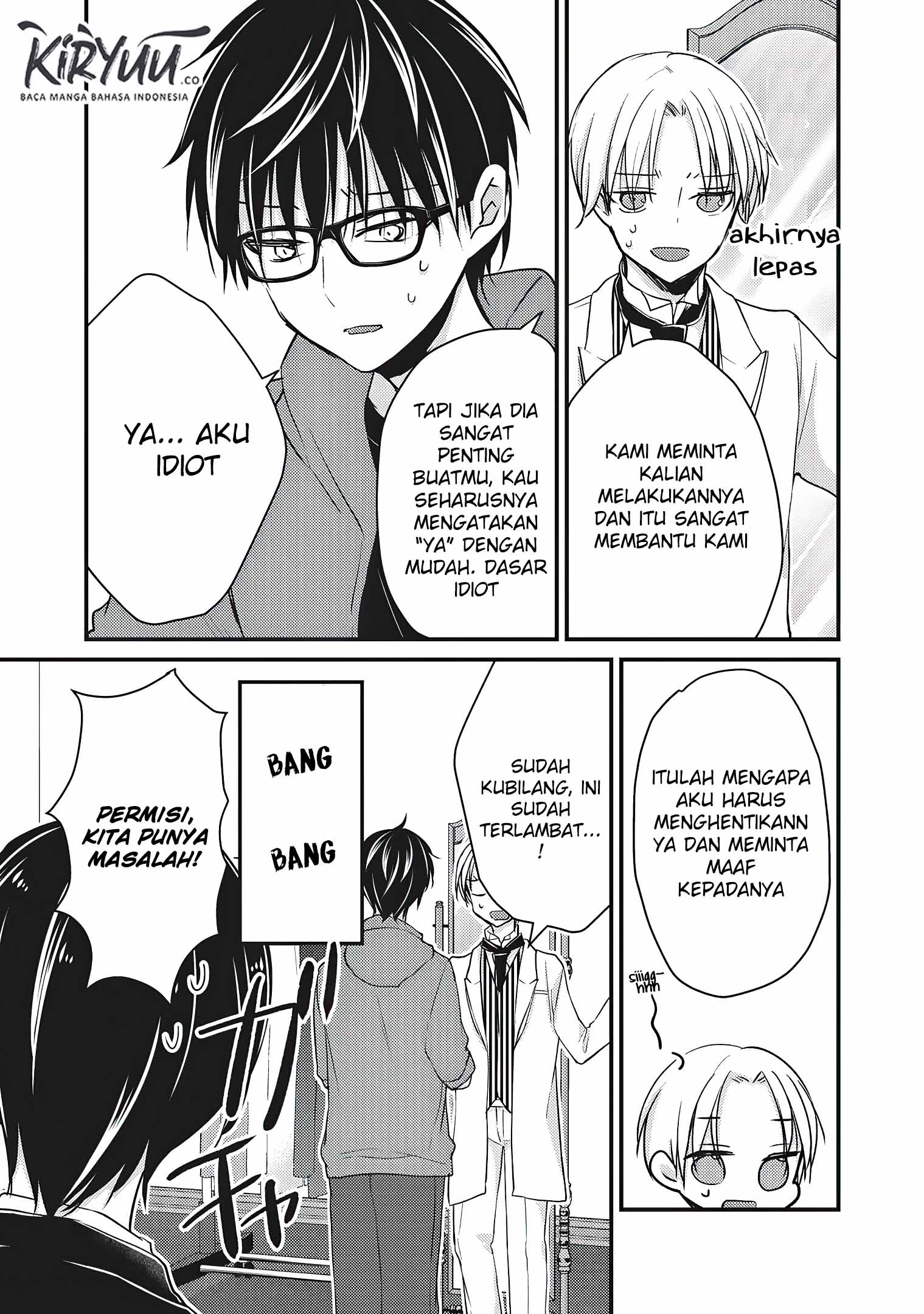 Mijuku na Futari de Gozaimasu ga Chapter 52 Gambar 8