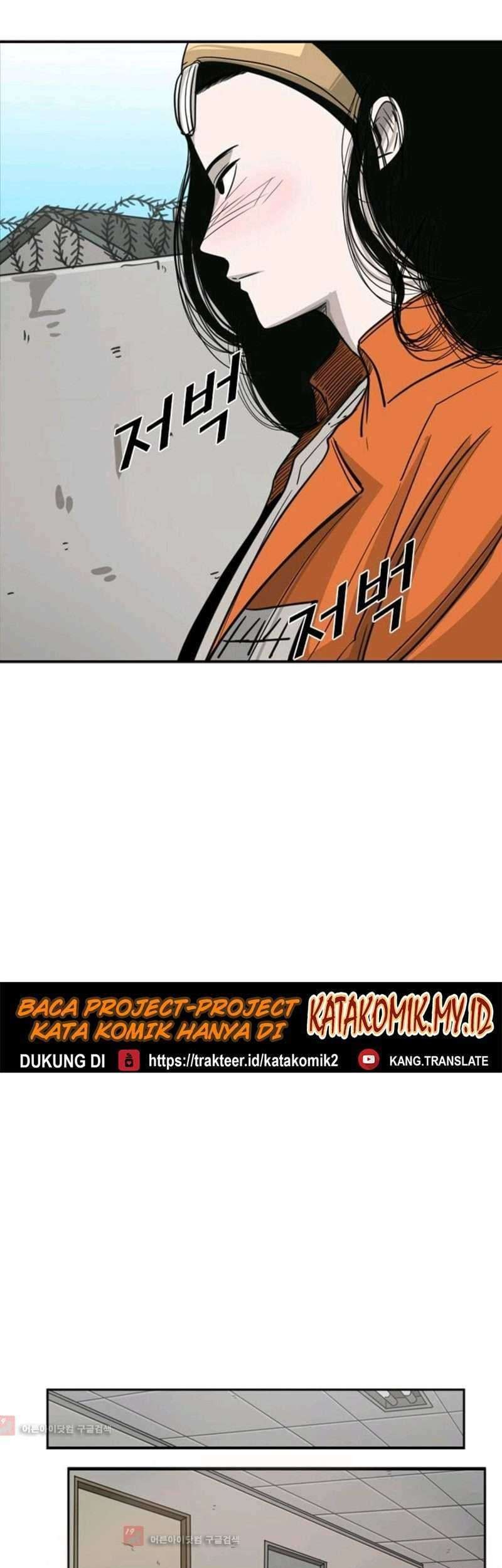 Shark Chapter 54 Gambar 17