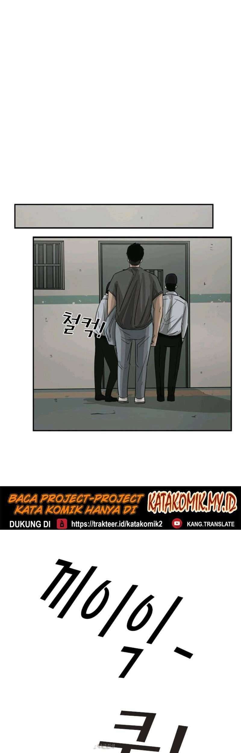 Shark Chapter 54 Gambar 35