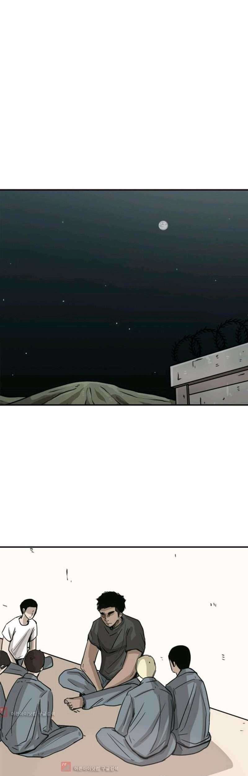 Shark Chapter 54 Gambar 38