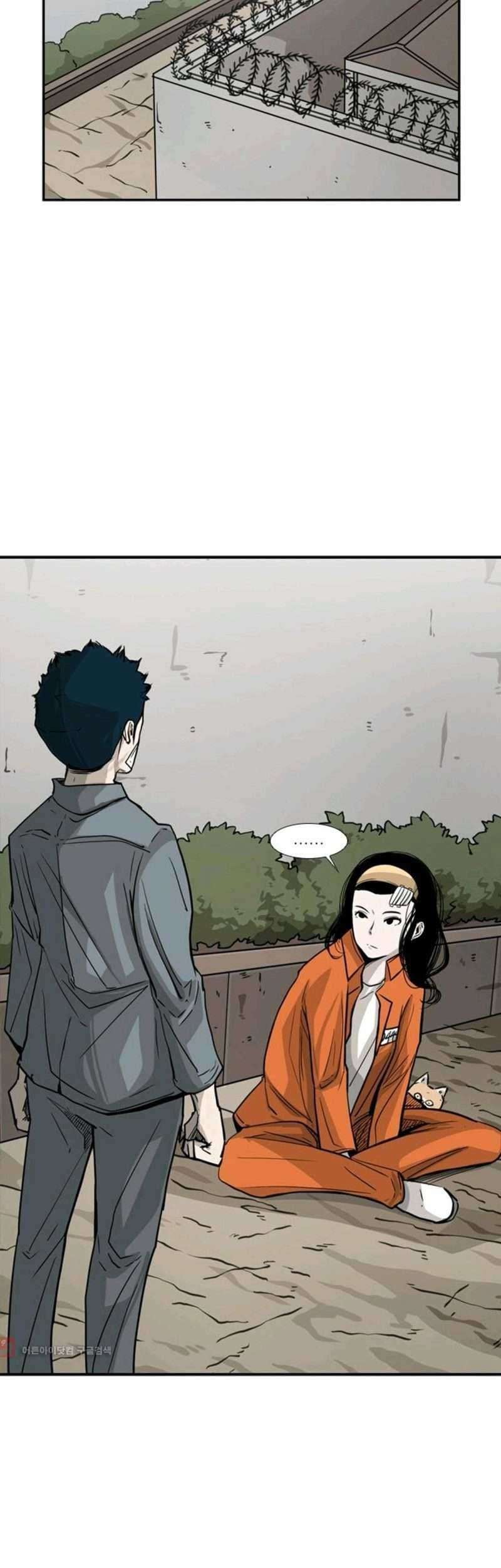 Shark Chapter 54 Gambar 8