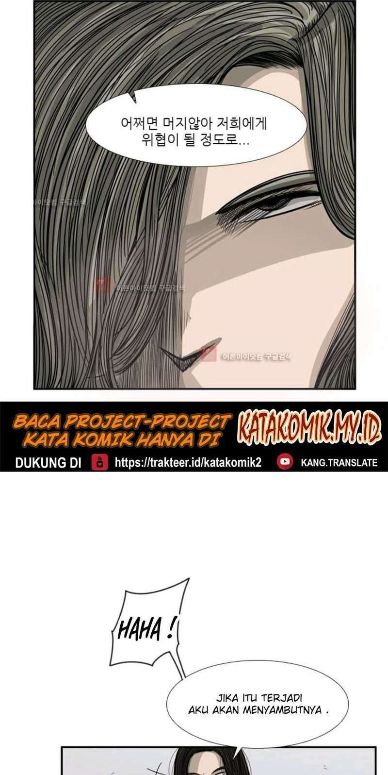 Shark Chapter 53 Gambar 21