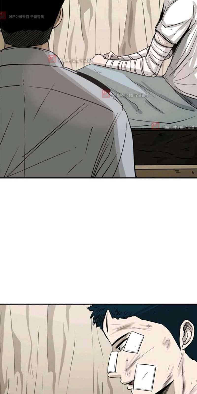 Shark Chapter 53 Gambar 30