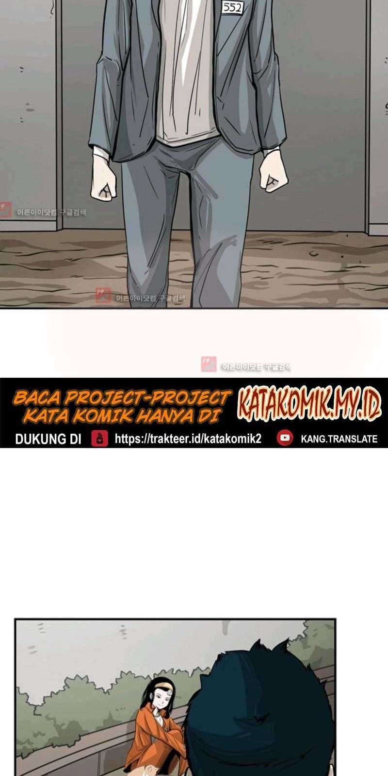 Shark Chapter 53 Gambar 39