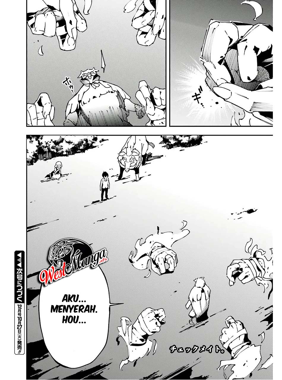 Chū Boss-san Level 99, Saikyou no Buka-tachi to Tomo ni Nishuume Totsunyuu! Chapter 10 Gambar 26