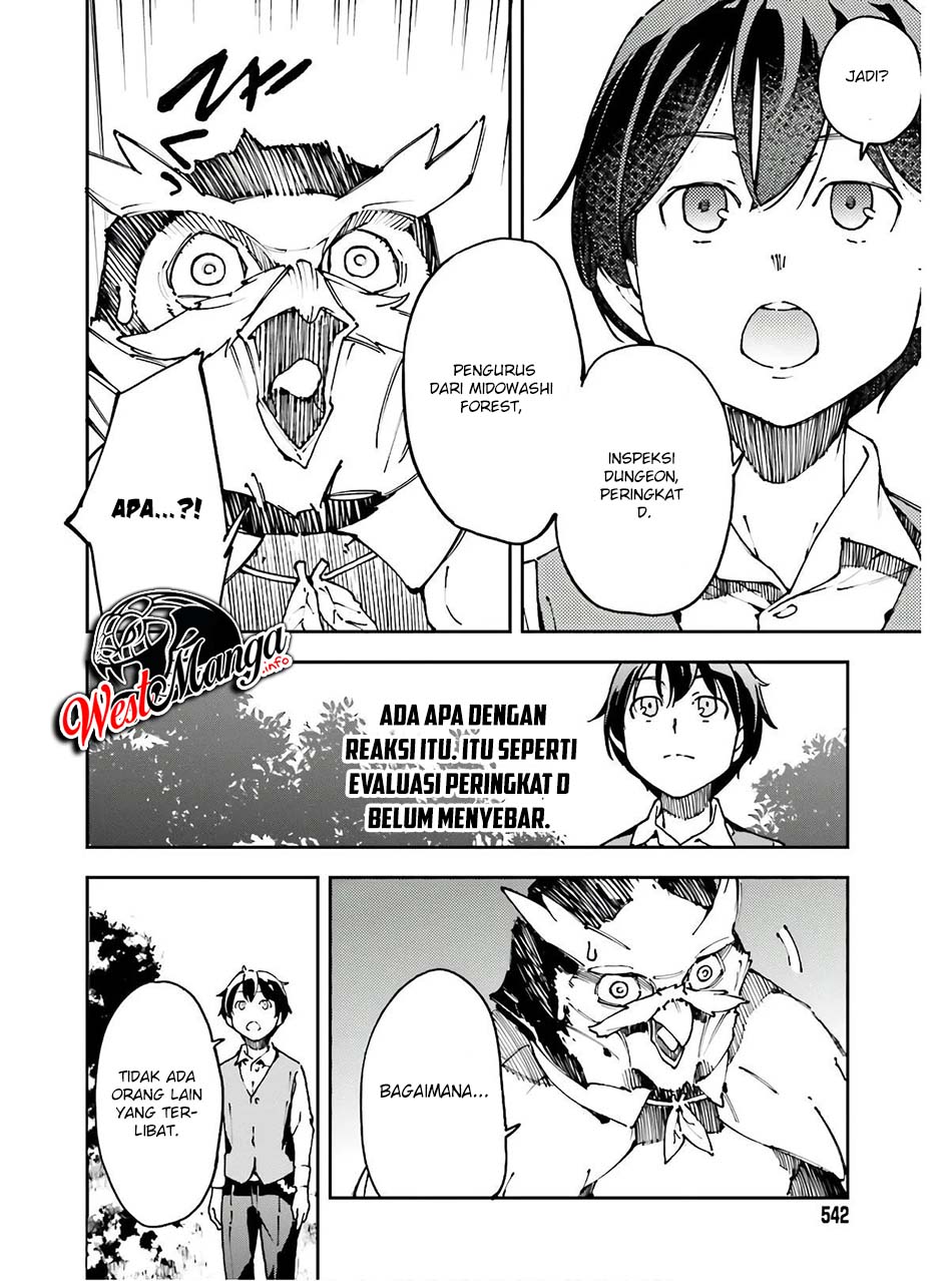 Chū Boss-san Level 99, Saikyou no Buka-tachi to Tomo ni Nishuume Totsunyuu! Chapter 10 Gambar 8