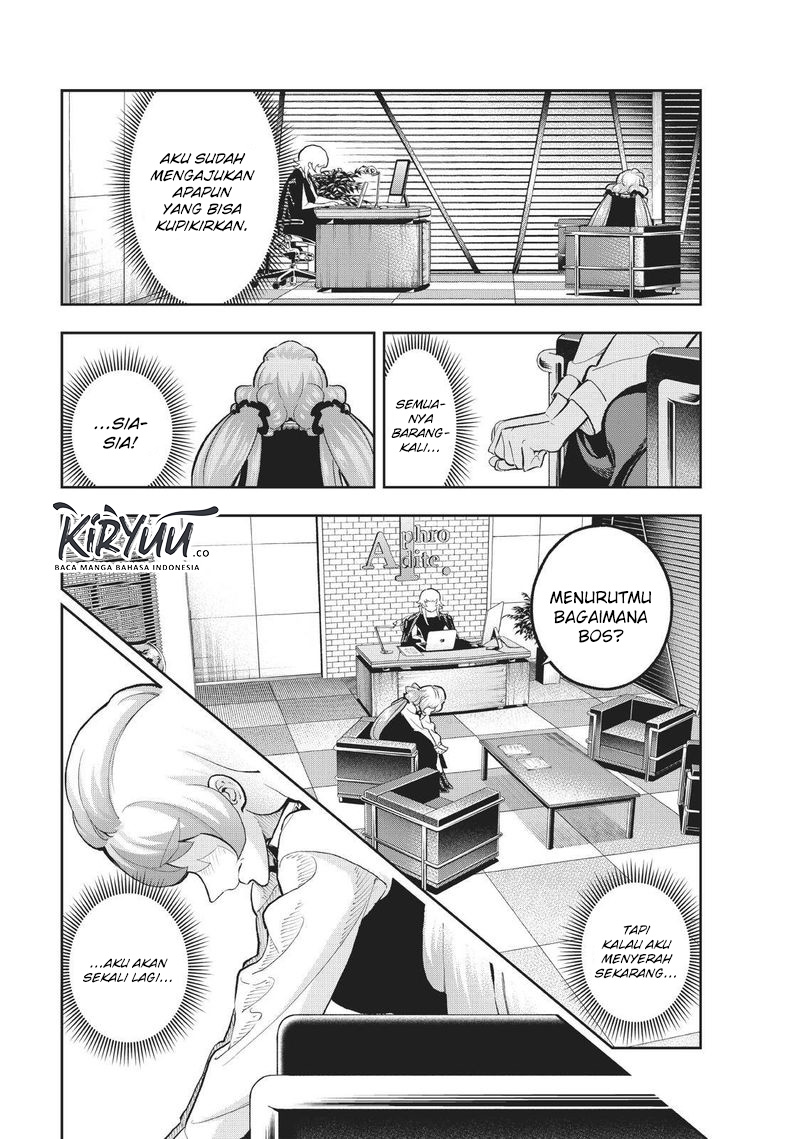 Runway de Waratte Chapter 113 Gambar 17