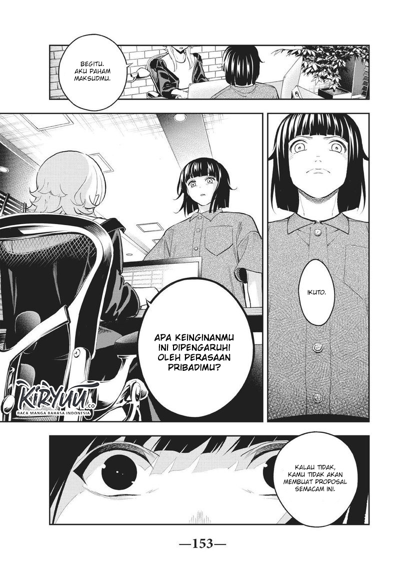 Runway de Waratte Chapter 112 Gambar 10
