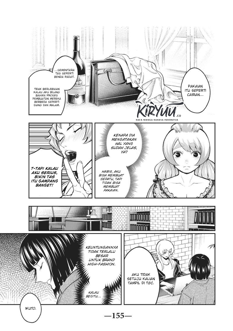 Runway de Waratte Chapter 112 Gambar 12