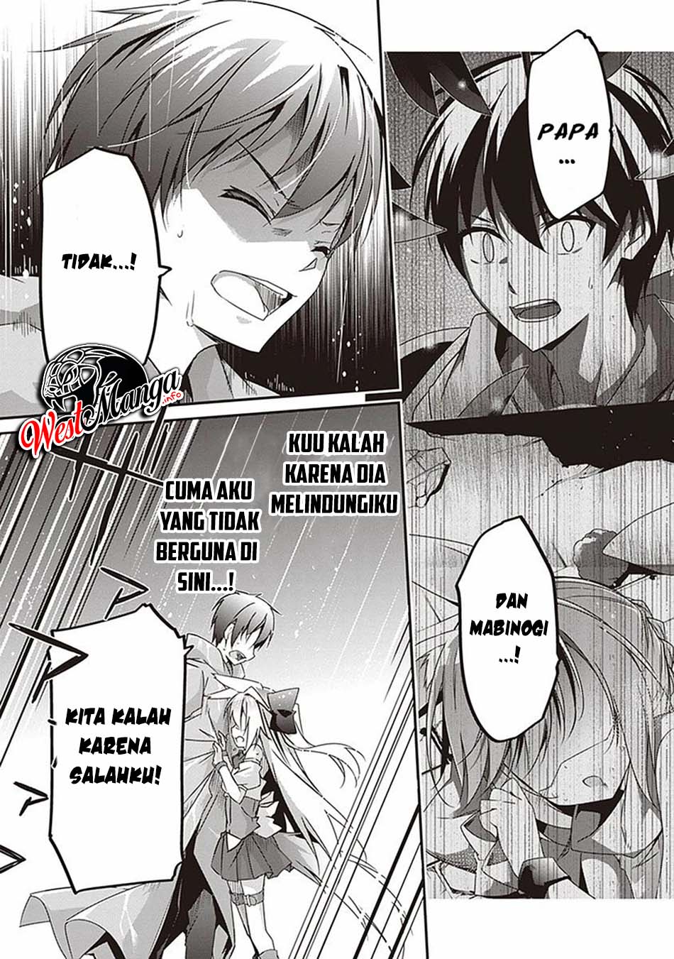 Hakoniwa Oukoku no Souzoushu-sama Chapter 09 Gambar 13