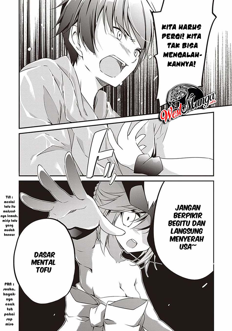 Hakoniwa Oukoku no Souzoushu-sama Chapter 09 Gambar 18