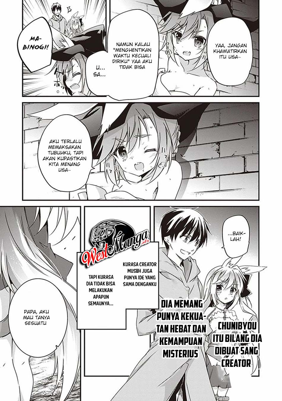 Hakoniwa Oukoku no Souzoushu-sama Chapter 09 Gambar 24
