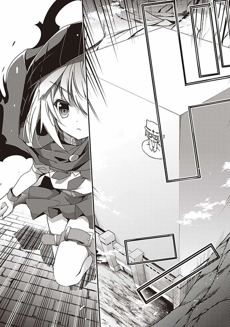 Hakoniwa Oukoku no Souzoushu-sama Chapter 09 Gambar 29