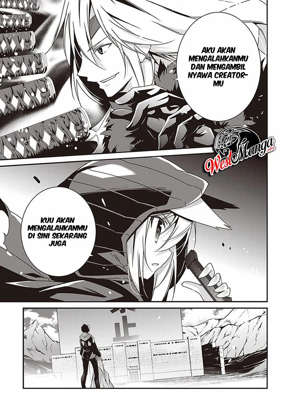 Hakoniwa Oukoku no Souzoushu-sama Chapter 09 Gambar 34