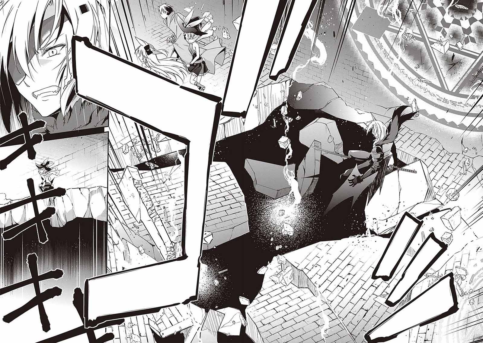 Hakoniwa Oukoku no Souzoushu-sama Chapter 09 Gambar 6