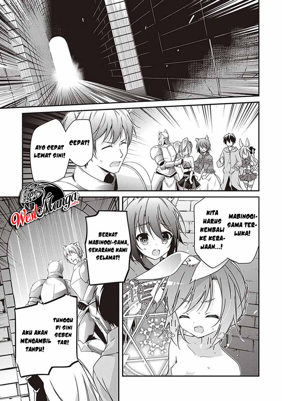 Hakoniwa Oukoku no Souzoushu-sama Chapter 09 Gambar 8