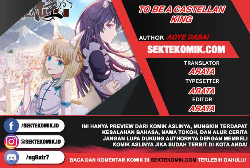 Baca Komik To Be The Castellan King Chapter 296 Gambar 1