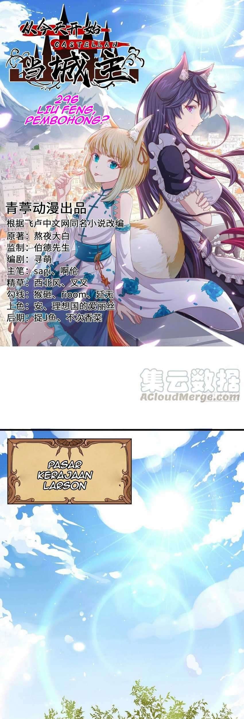 Baca Manhua To Be The Castellan King Chapter 296 Gambar 2