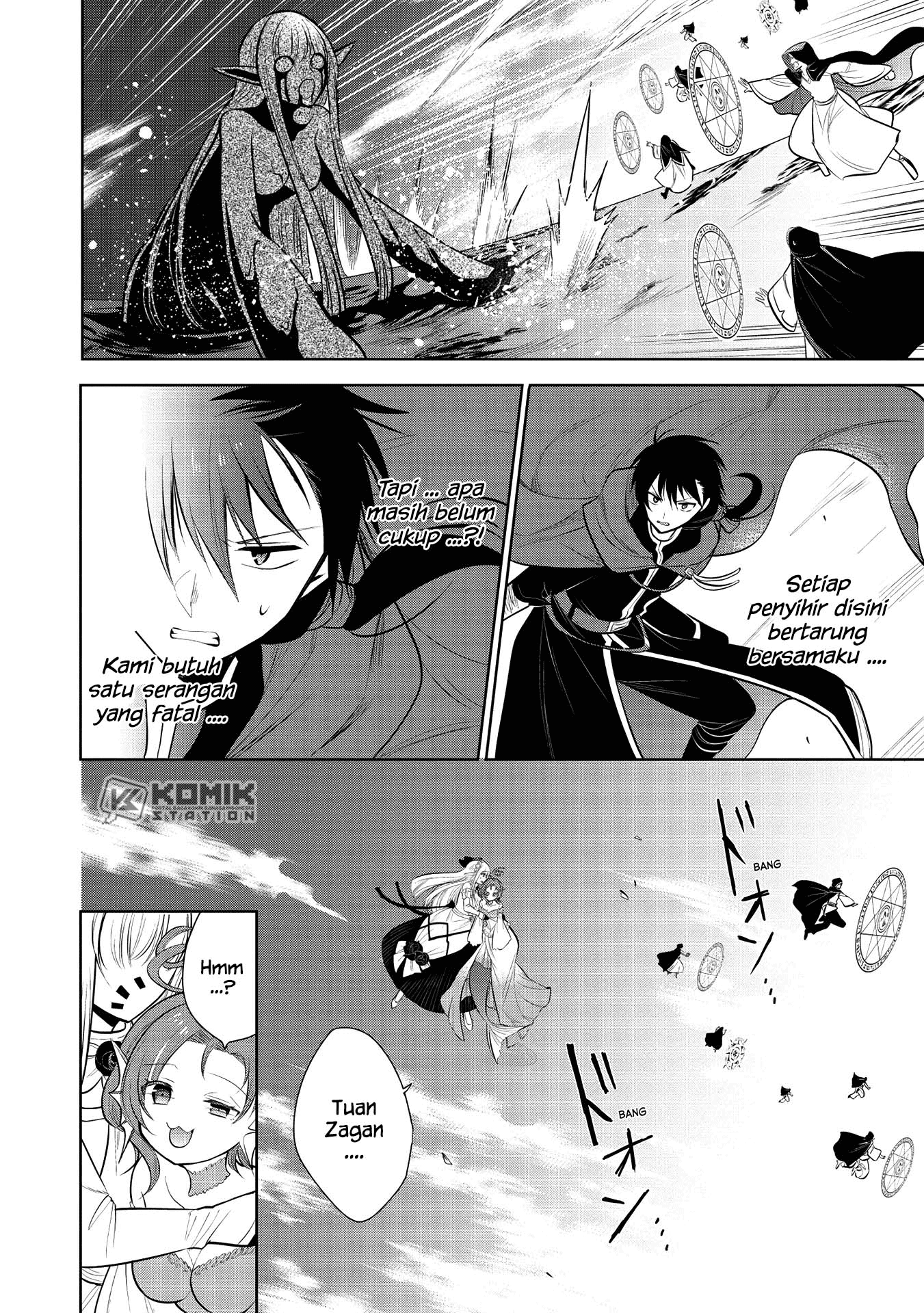 Maou no Ore ga Dorei Elf wo Yome ni Shitanda ga, Dou Medereba Ii? Chapter 33 Gambar 29