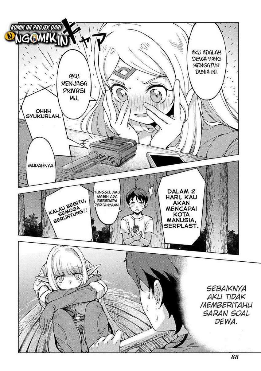 An Active Hunter in Hokkaido Has Been Thrown into a Different World Chapter 2.1 Gambar 17