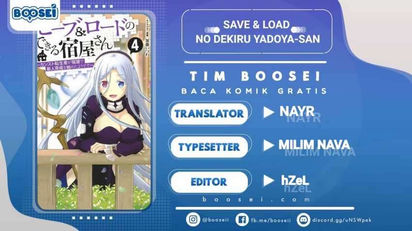 Baca Komik Save & Load no Dekiru Yadoya-san Chapter 15 Gambar 1