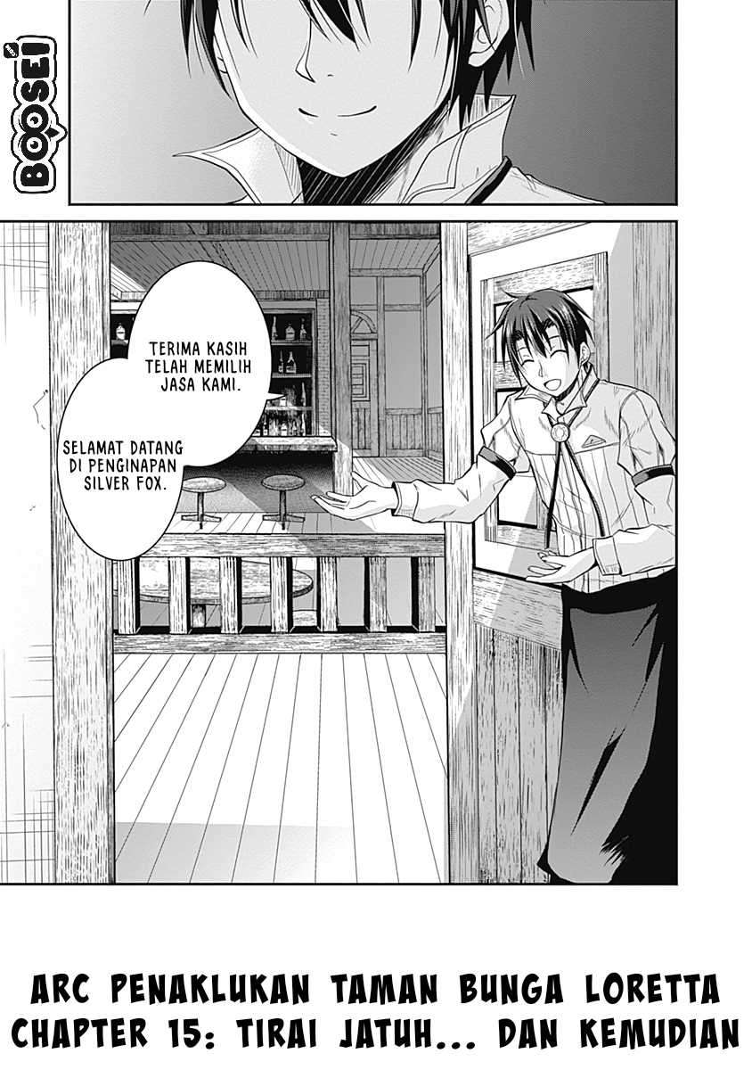 Save & Load no Dekiru Yadoya-san Chapter 15 Gambar 11