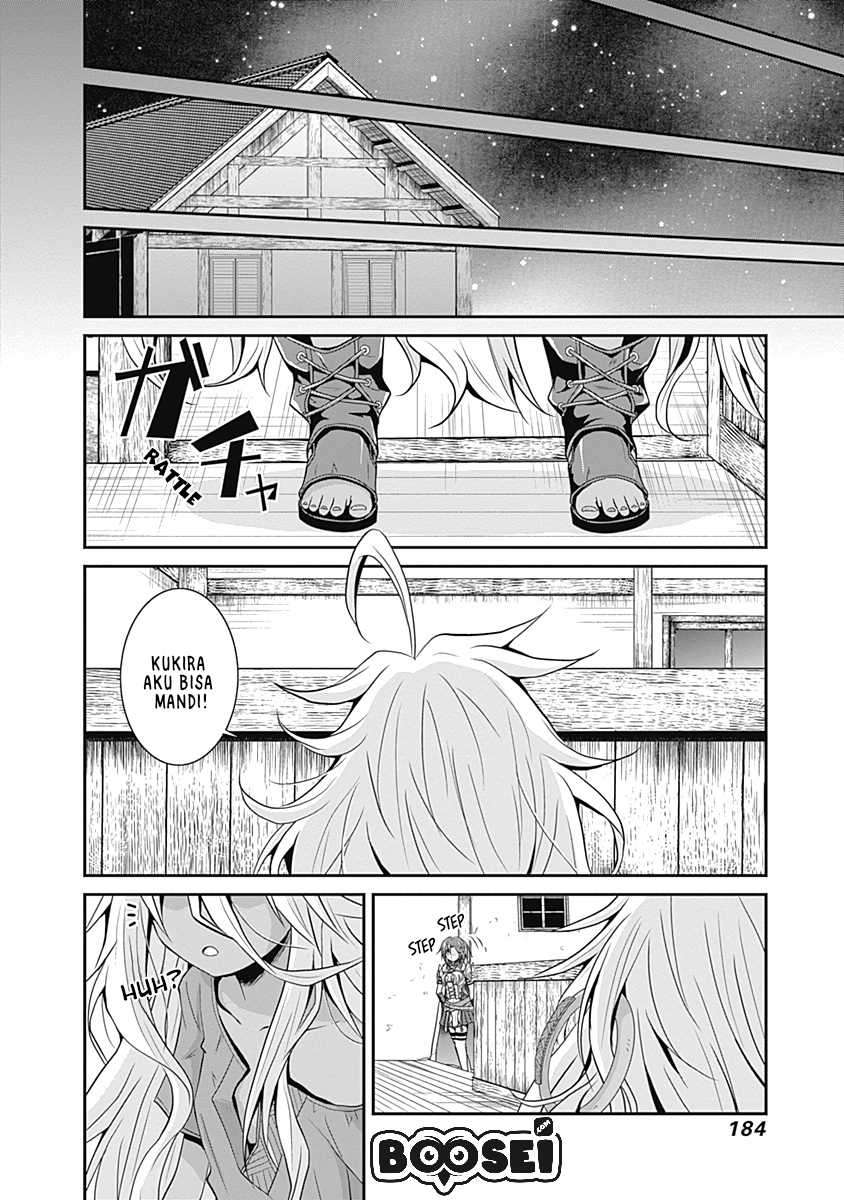 Save & Load no Dekiru Yadoya-san Chapter 15 Gambar 12